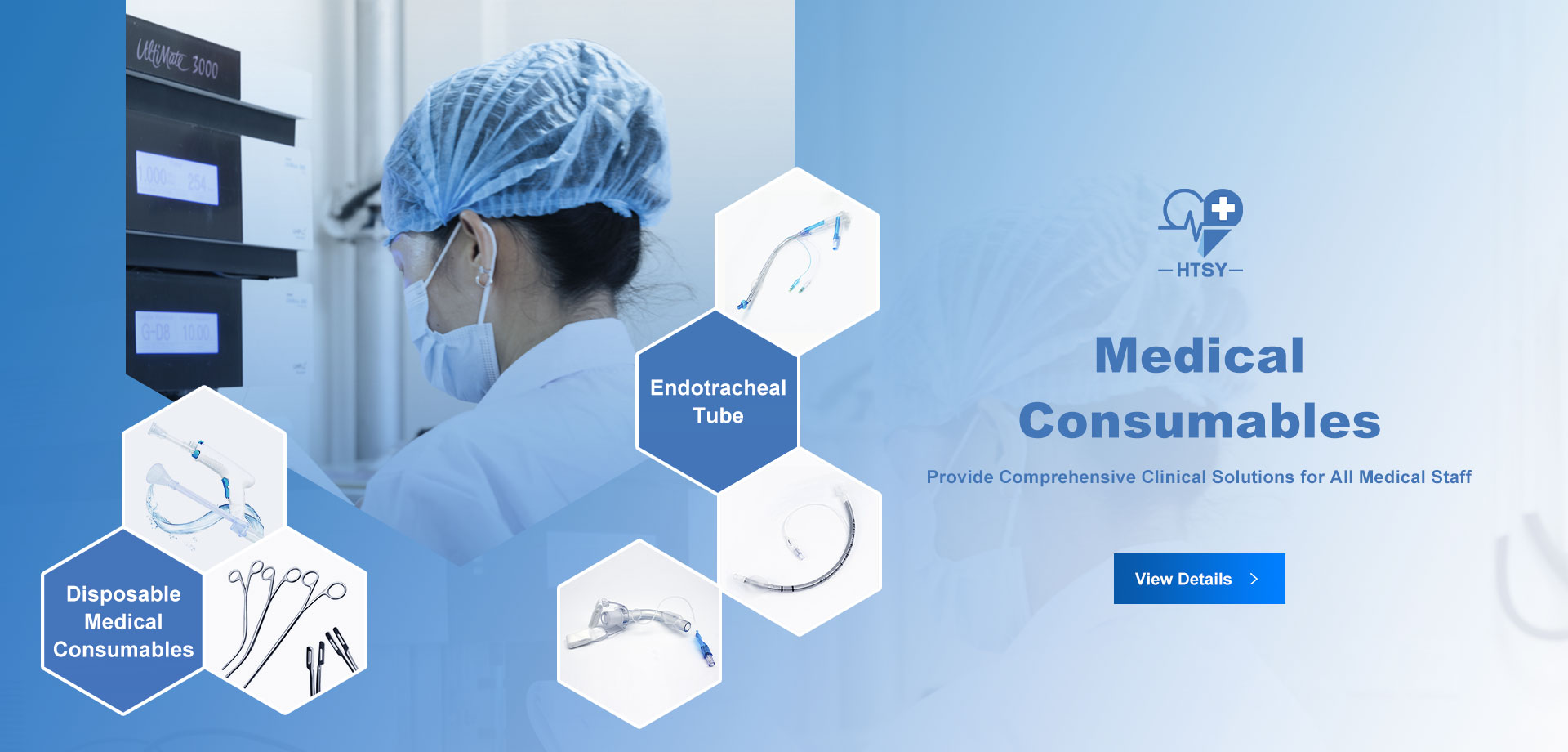 Kina Medical Consumables Factory